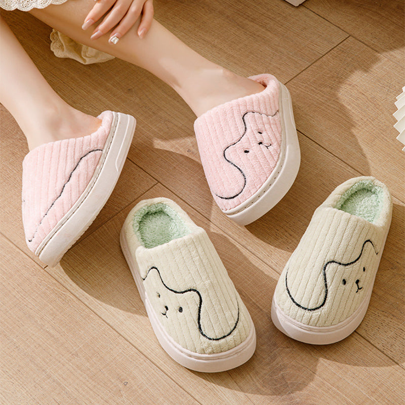 Striped Cat Slippers In Plush, Non-Slip Rubber Sole, Unisex
