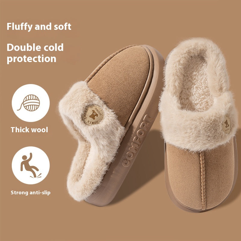 Thick-Soled Plush Fleece Slippers For Women And Men, Warm